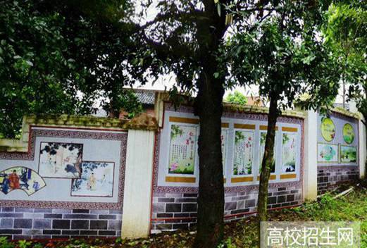 自貢旅游職業(yè)高級中學(xué)