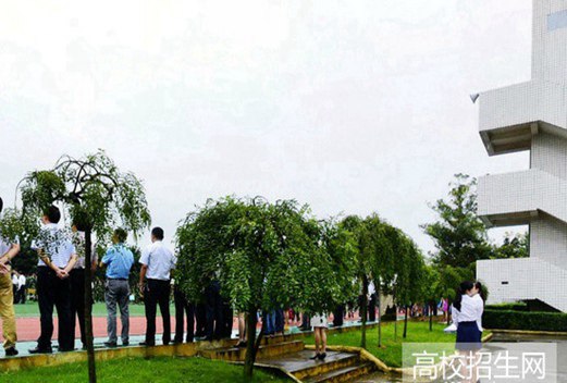 自貢旅游職業(yè)高級中學(xué)