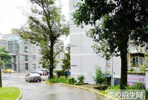 自貢旅游職業(yè)高級中學(xué)