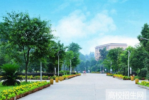 四川文軒職業(yè)學(xué)院