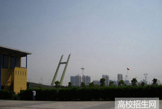 昭通衛(wèi)生職業(yè)學(xué)院