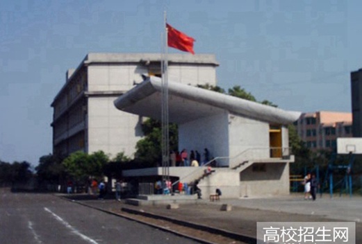 成都工業(yè)職業(yè)技術學院