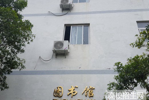 成都信息技術學校