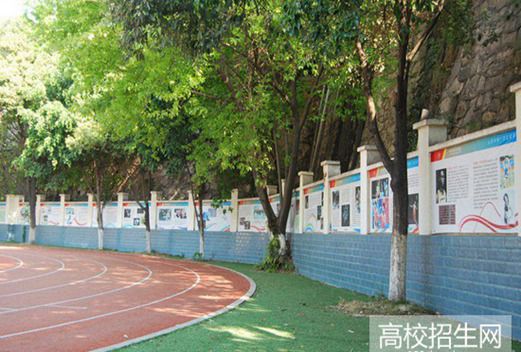 攀枝花建筑工程學(xué)校