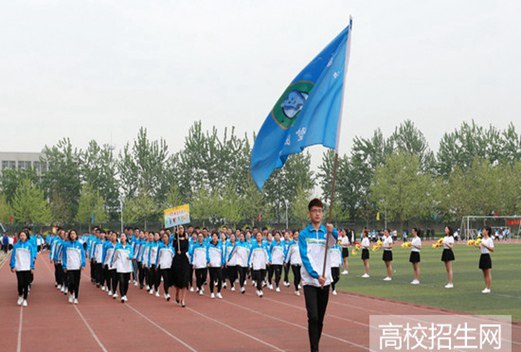 黔南民族幼兒師范高等專科學(xué)校