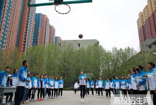 黔南民族幼兒師范高等?？茖W(xué)校