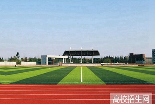 四川建筑職業(yè)技術(shù)學(xué)院