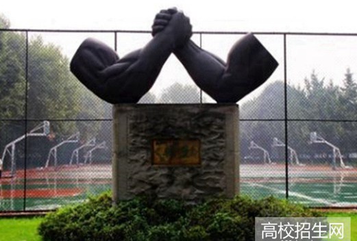 四川長江職業(yè)學(xué)院