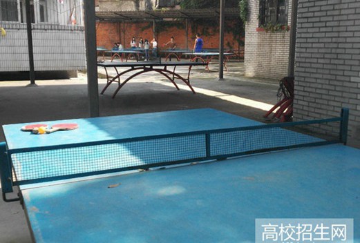 成都城市建設技工學校