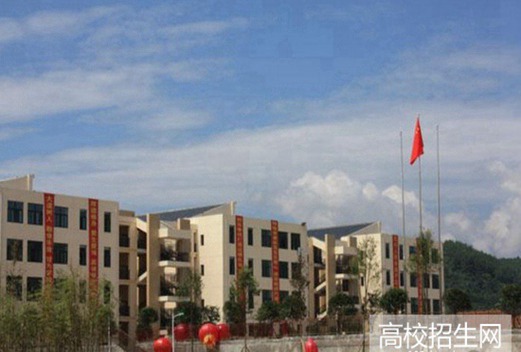 四川省鹽亭縣職業(yè)技術(shù)學(xué)校