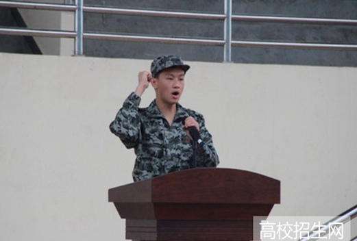 德宏職業(yè)學(xué)院