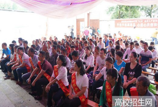 德宏職業(yè)學(xué)院