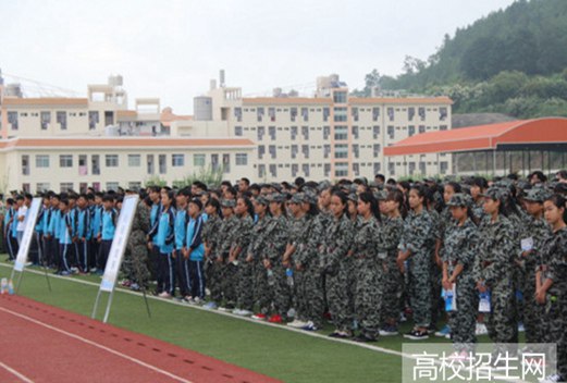 德宏職業(yè)學(xué)院