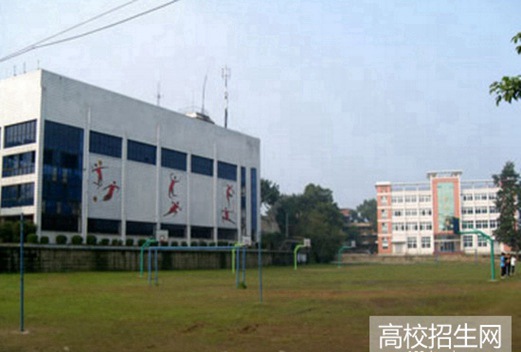 四川省輕工工程學校