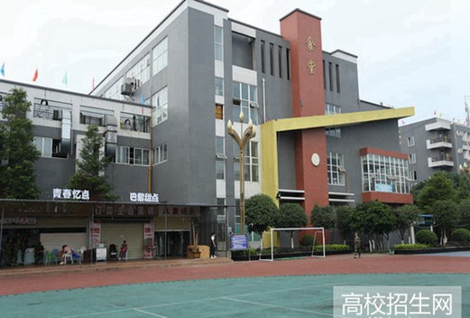 成都機電工程學校