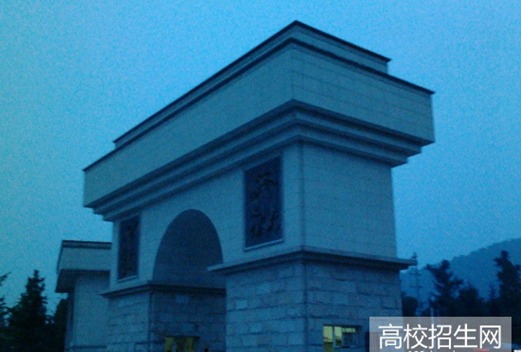 內(nèi)江職業(yè)技術(shù)學(xué)院