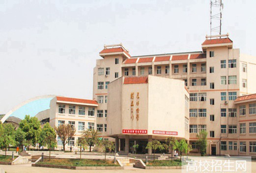 成都中醫(yī)藥大學附屬醫(yī)院針灸學校