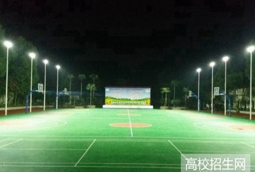 樂山欣欣藝術(shù)職業(yè)學(xué)校