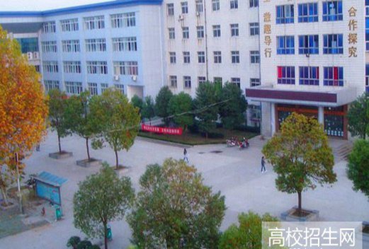 樂山欣欣藝術(shù)職業(yè)學(xué)校