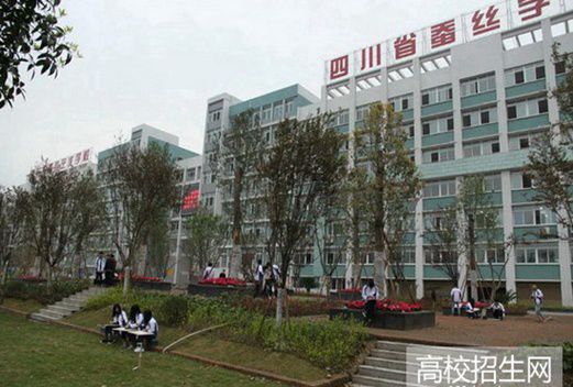 四川服裝藝術(shù)學(xué)校