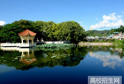 德宏師范高等專科學校