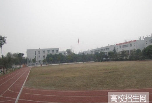 達州遠航職業(yè)技術(shù)學(xué)校