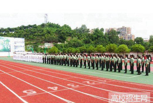 達州遠航職業(yè)技術(shù)學(xué)校