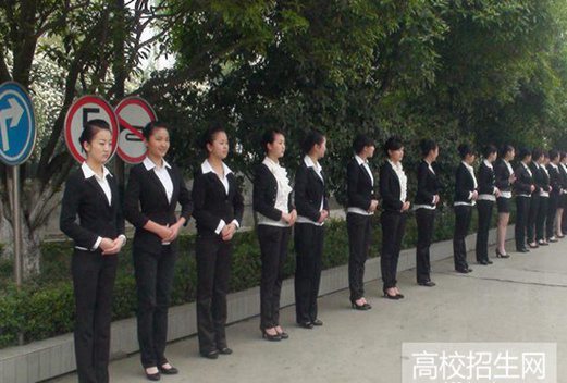 達州遠航職業(yè)技術(shù)學(xué)校