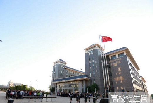 云南師范大學(xué)商學(xué)院成人教育學(xué)院