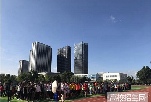 云南師范大學(xué)商學(xué)院成人教育學(xué)院