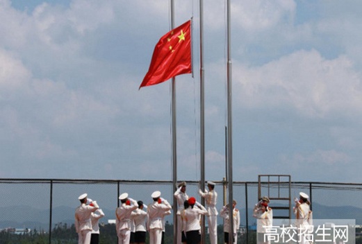 云南師范大學(xué)商學(xué)院成人教育學(xué)院