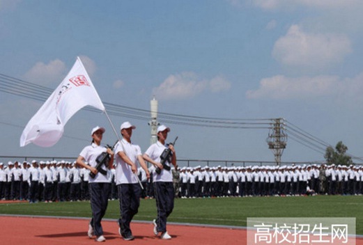 云南師范大學(xué)商學(xué)院成人教育學(xué)院