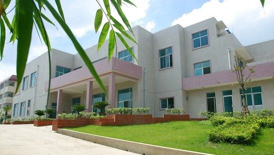 貴州省農(nóng)業(yè)廣播電視學(xué)校