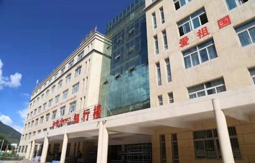 西藏昌都地區(qū)職業(yè)技術(shù)學(xué)校