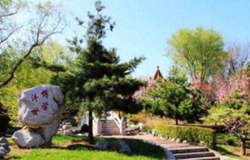 紅河慶來職業(yè)學(xué)校