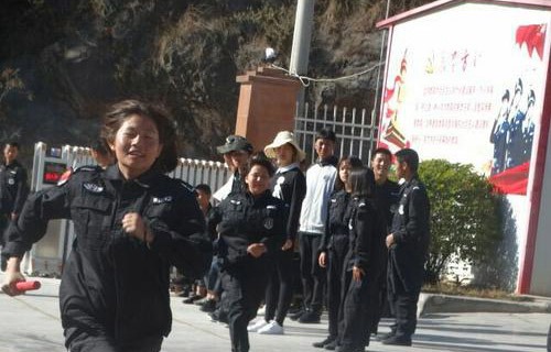 文山司法職業(yè)學(xué)校