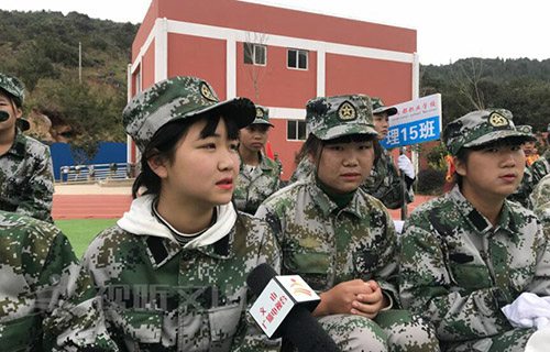 文山七都職業(yè)學(xué)校