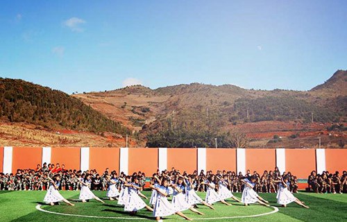 文山七都職業(yè)學(xué)校