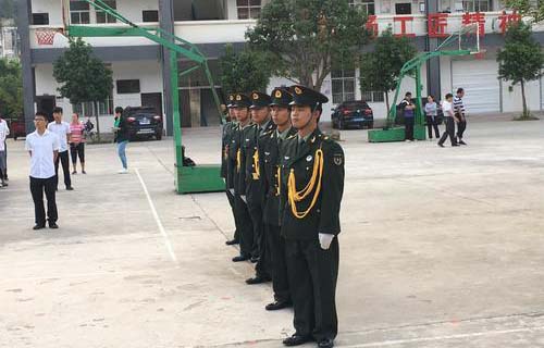 墨江縣職業(yè)高級(jí)中學(xué)