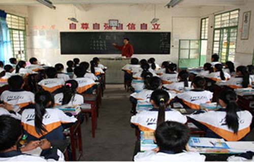 景洪職業(yè)高級中學