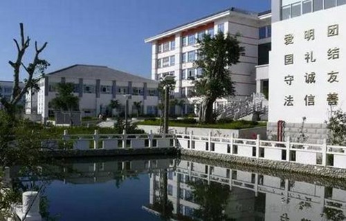 大理科技管理中等職業(yè)技術(shù)學(xué)校