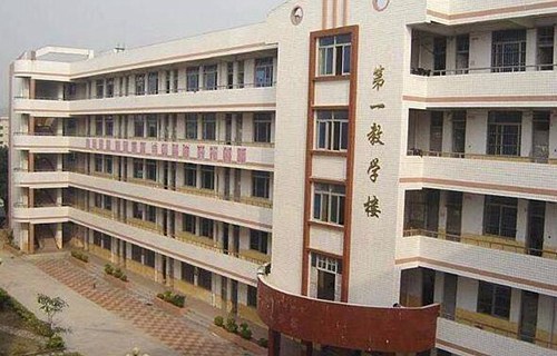 大理科技管理中等職業(yè)技術(shù)學(xué)校