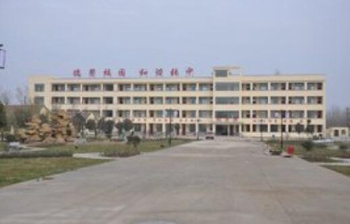 隴川職業(yè)高級(jí)中學(xué)