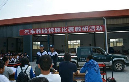 隴川職業(yè)高級(jí)中學(xué)