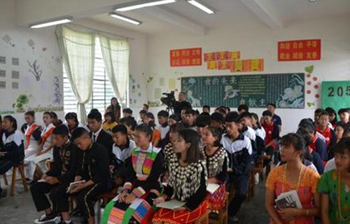 隴川職業(yè)高級(jí)中學(xué)