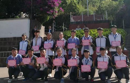 云龍縣民族職業(yè)高級(jí)中學(xué)