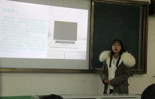 鳳慶縣職業(yè)高級中學(xué)