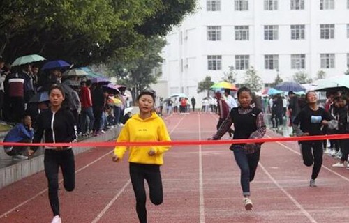 鳳慶縣職業(yè)高級中學(xué)