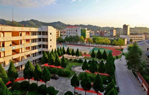 云縣高級職業(yè)中學