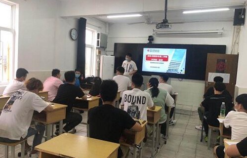 南京公用事業(yè)技工學(xué)校